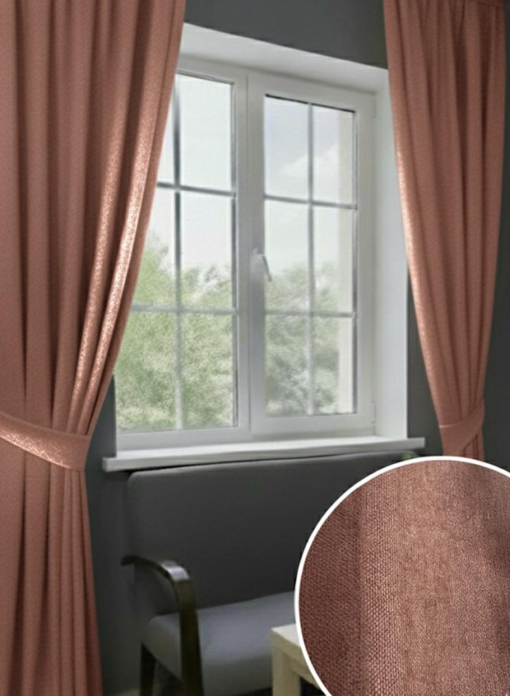 Açık Kahve Fon Perde | Düz Petek Dokuma | Sıcak Salon Perdesi