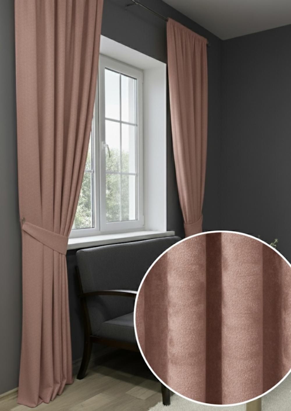 Lüx Düz Petek Pudra Renk Fon Perde | Modern Dekorasyon İçin Hazır Kanat