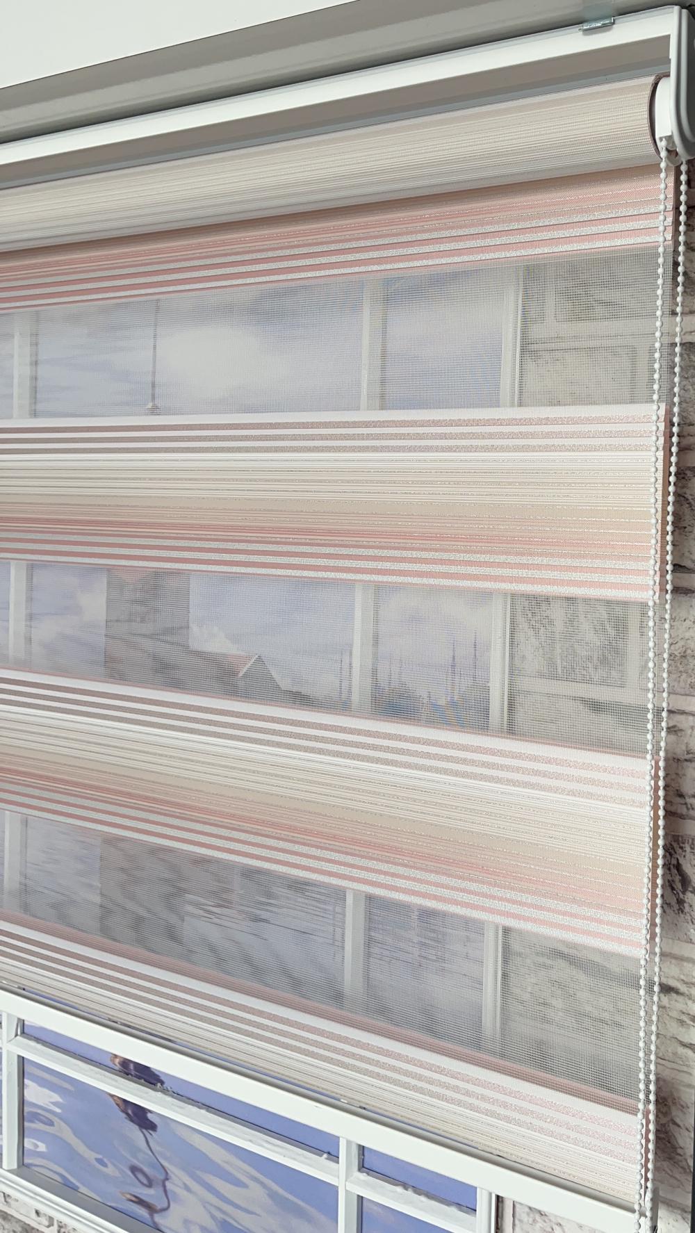 Romantik ve Şık : Pembe Gümüş Simli Zebra Perde