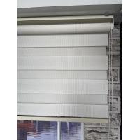 Açık Krem Zebra Perde