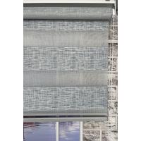 Desenli Gri Zebra Perde