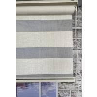 Desenli Krem Zebra Perde