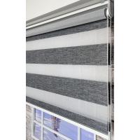Desenli Siyah Zebra Perde