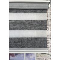 Desenli Siyah Zebra Perde