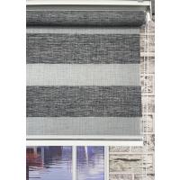 Desenli Siyah Zebra Perde