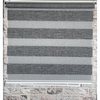 Desenli Siyah Zebra Perde