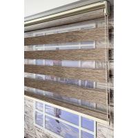 Kahve Bambu Zebra Perde