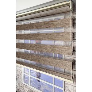 Kahve Bambu Zebra Perde