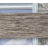 Kahve Bambu Zebra Perde