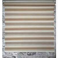 Kahve Krem Pliseli Zebra Perde