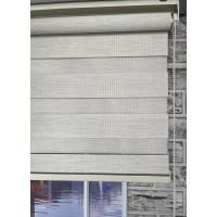 Krem Bambu Zebra Perde