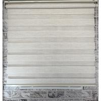 Krem Bambu Zebra Perde