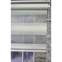 Yeşil Rainbow Simli Perde